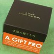 画像3: 【今季終了しました】こだわり卵のチョコレートバウムクーヘン (3)